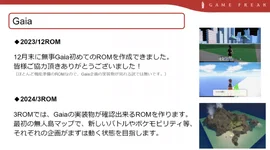 oSHoIQN.webp